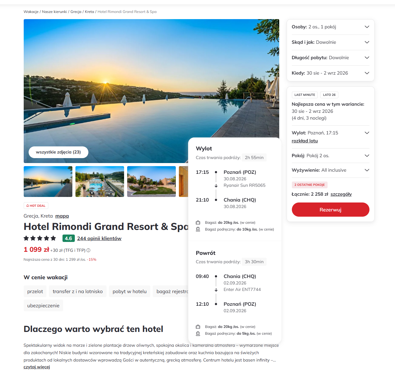 Itaka: Hotel Rimondi Grand Resort and Spa na Krecie za 1099 zł od osoby, wylot z Poznania 30 sierpnia 2026, all inclusive